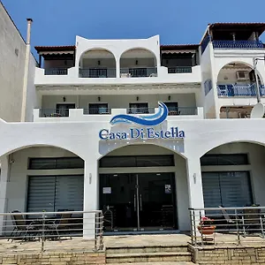 Casa Di Estella Νέος Μαρμαράς